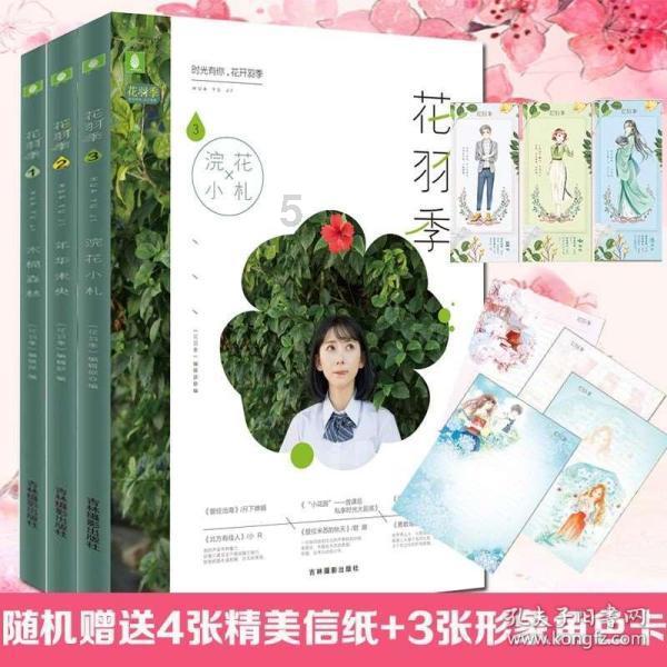 氛围感十足,温州上新又美又仙的冰雪大片